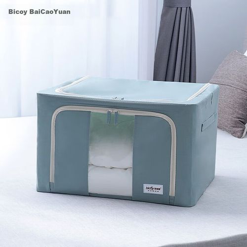 Contenedor de almacenamiento de ropa 36L Baina 36L azul