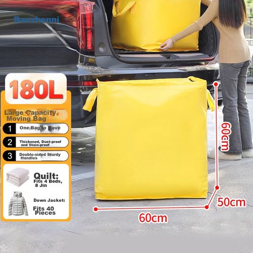 Bolsa de lona de gran capacidad 180L amarilla