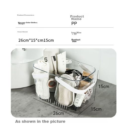 Cesta organizadora de baño 26cm