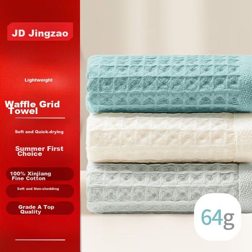 Toalla facial de algodón waffle 34x75cm 3pzas