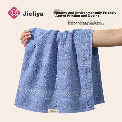 Toalla facial de algodón 60x30cm azul