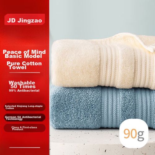 Toalla de baño de algodón 33x70cm 2pzas blanco y azul