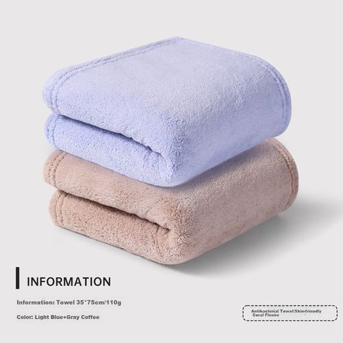 Toalla de baño 35x75cm 2pzas morado y café MINISO