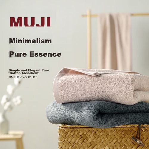 Toalla de baño 75x35cm 2pzas gris y rosa MUJI