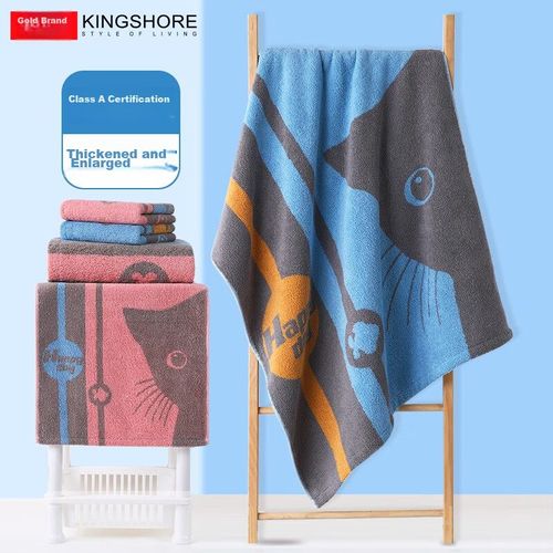 Toalla de baño con estampado gato 140x72cm Azul