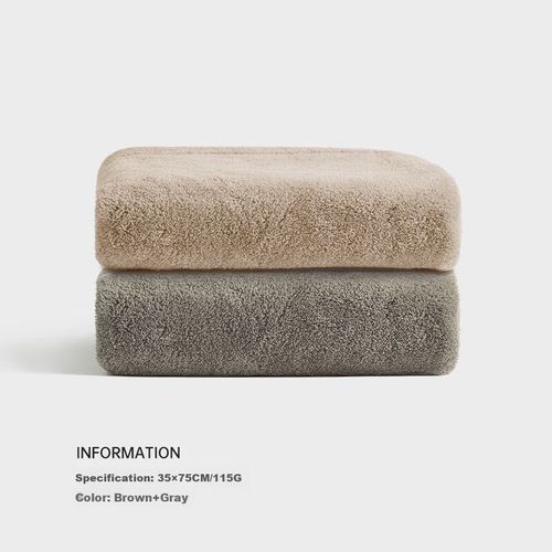 Toalla de baño 35x75cm 2pzas gris y café SANLI