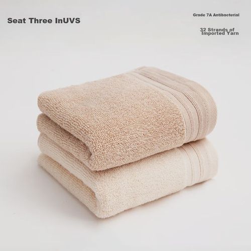 Toalla facial de algodón 60x30cm 2pzas beige y café