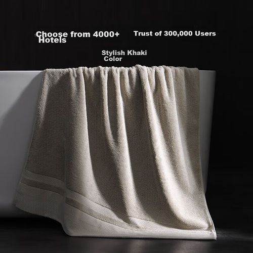 Toalla de baño de algodón 150x80cm Café claro