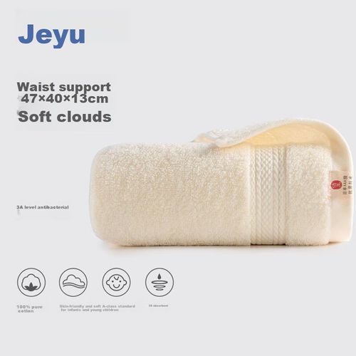 Toalla de baño 47X40cm beige