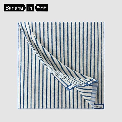 Toalla de baño de rayas de algodón Azul BANANAIN