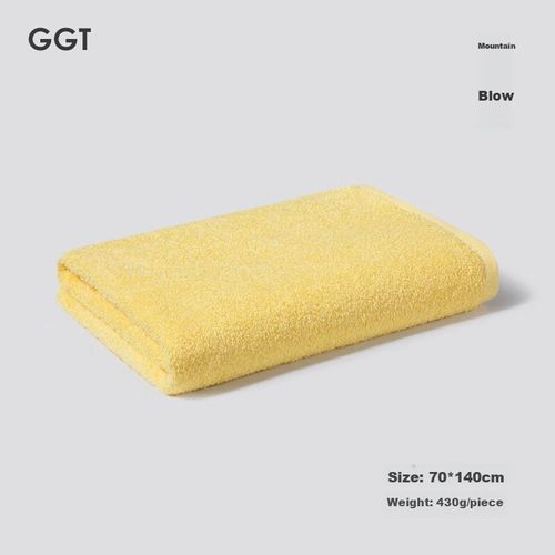 Toalla de baño algodón puro 70x140cm Amarillo GGT