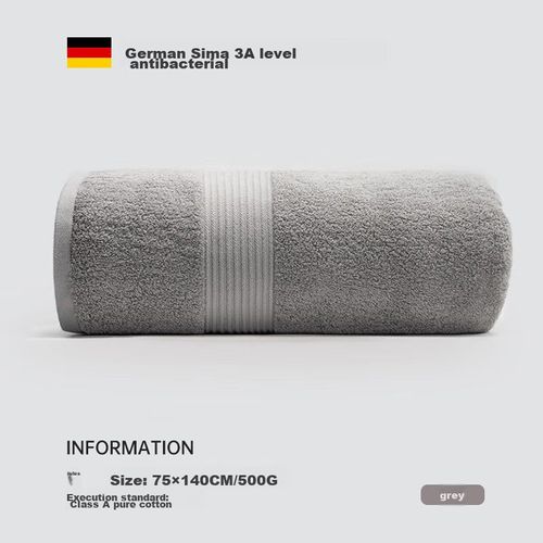 Toalla de baño de algodón puro 75x140cm Gris