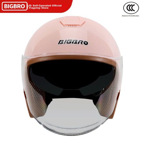 Caso de Moto abierto BIGBRO L Rosa