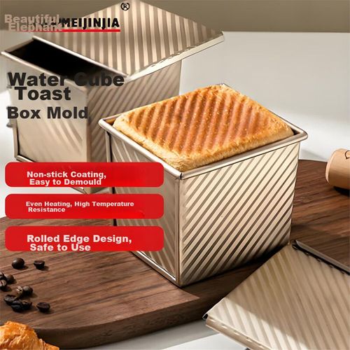 Molde para hornear de cubo 11.5x10.6x10cm Dorado