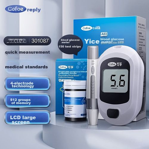 Medidor de Glucosa Cofoe 150 tiras y 150 lancetas