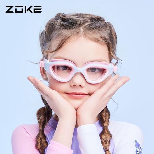 Goggles para natación ZOKE Niños antivaho ajuste hermético