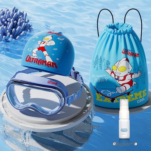 Set gorro y goggles natación F.DYRAA Ultraman para niños antivaho