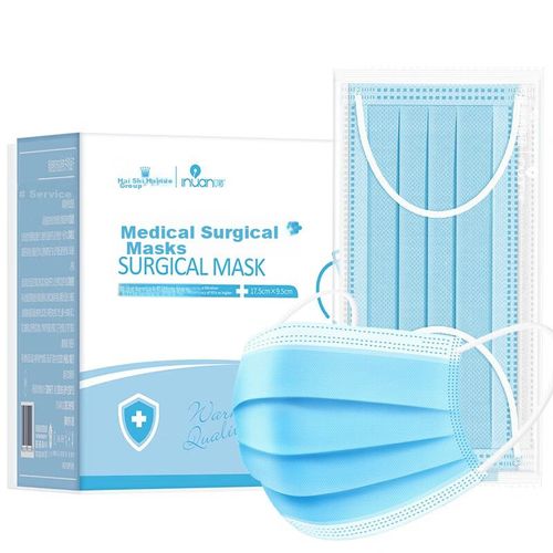 Cubrebocas Hai Shi Hai Nuo Quirúrgico Estéril Paquete 50 Pzas Unisex