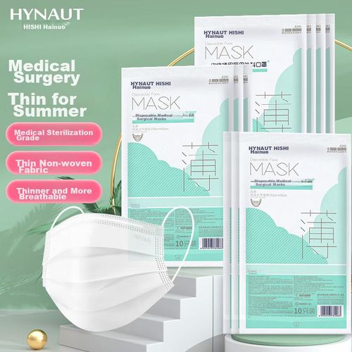 Cubrebocas Hynaut A241 Desechable Estéril Unisex