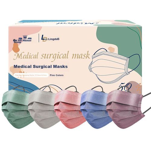 Cubrebocas Haishihuainuo Lingduo Colores Unisex