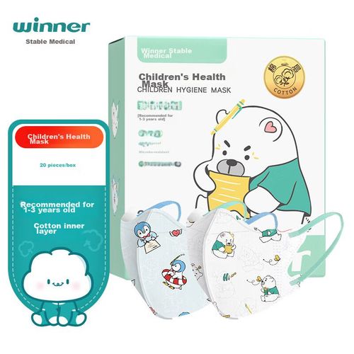 Cubrebocas Winner 3D Talla Xs Diseño Océano Para Niños 1-3 Años