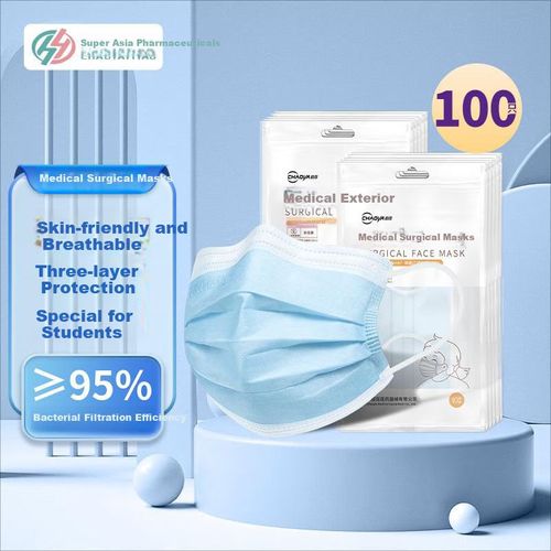 Cubrebocas Chaoya Quirúrgico Infantil 10 Pz Unisex