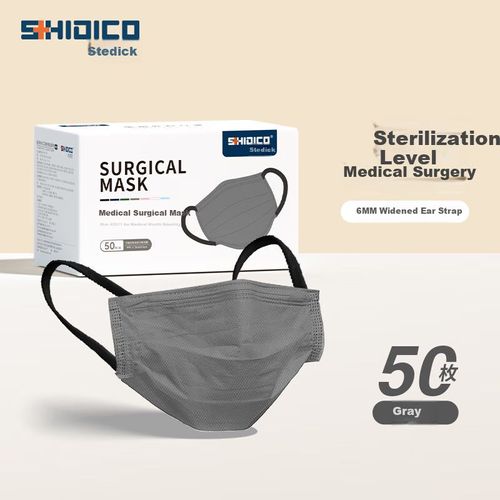 Cubrebocas Shidico 0 Pressure Gris Elástico Unisex