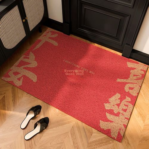 Tapete Yishang Ping'An Xile Antideslizante 80X120 Cm