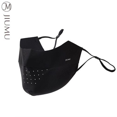 Cubrebocas Jiumu Seda Fría Protección Solar Gris Para Hombre