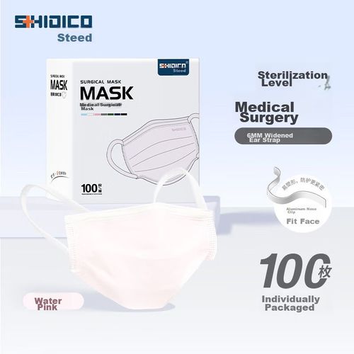 Cubrebocas Shidico Quirúrgica Estéril Tamaño Mediano Unisex