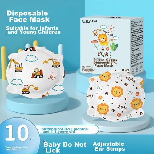 Cubrebocas Chuyisheng Desechable 3D Para Bebés Unisex