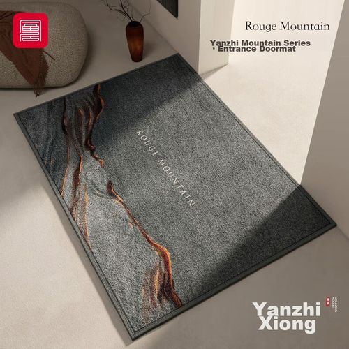 Tapete Foojo Rouge Mountain 120X80 Cm Antideslizante Terciopelo