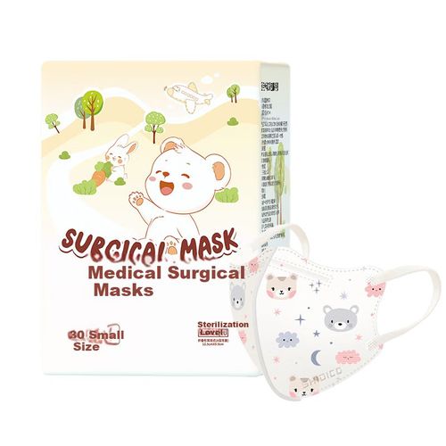 Cubrebocas Shidico 3D Osito Paq 30 Pz Para Niños 3-6 Años