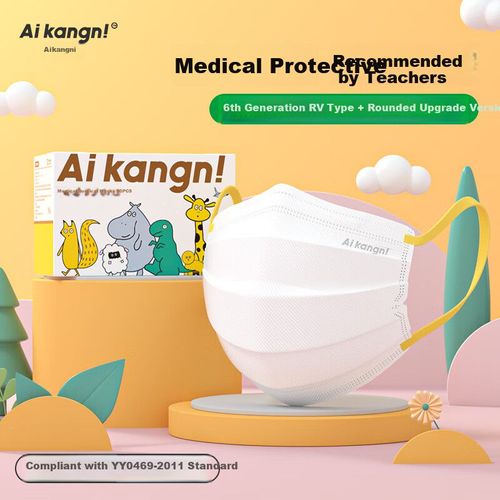 Cubrebocas Aikangni Quirúrgico Niños Blanco 50 Pzas