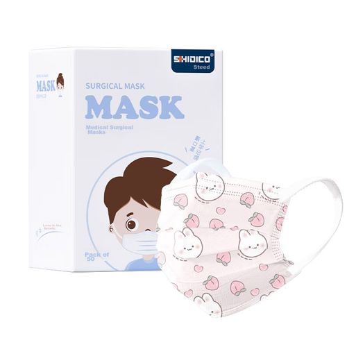 Cubrebocas Shidico Quirúrgico Niños Triple Capa 50 Pzas Unisex