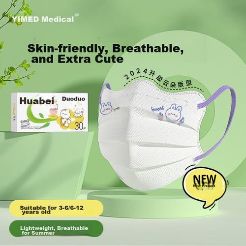 Cubrebocas Yimed Nube Infantil 3-12 Años Unisex