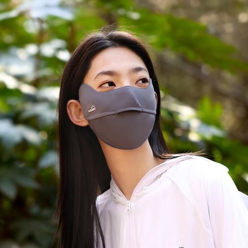 Cubrebocas Ohsunny Slf5M136Wt Gris Claro Unisex