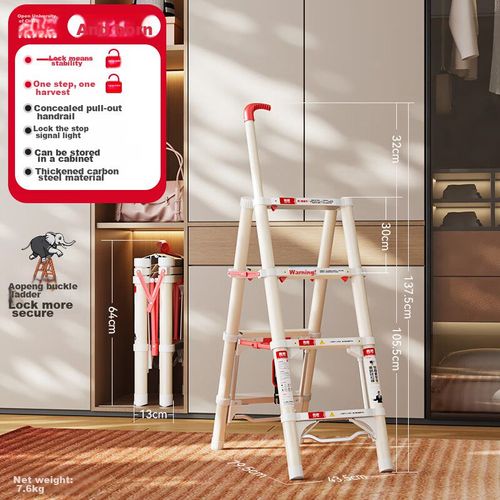 Escalera Aopeng Plegable Extensible Aluminio Nylon 5 Peldaños