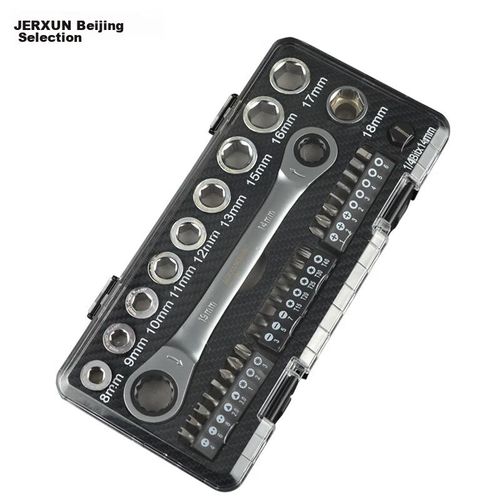 Juego De Herramientas Jerxun Jx-2361 1 Pieza