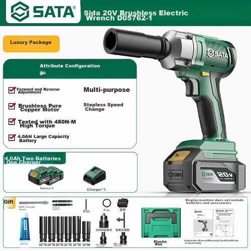 Llave Eléctrica Sata D05762-1 20V 3200W