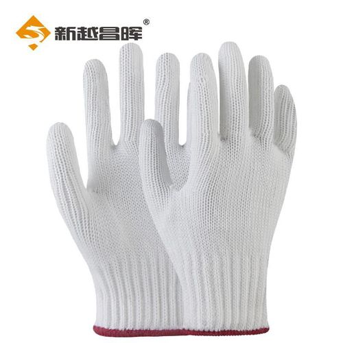 Guantes Xin Yue Chang Hui B11421 Algodón Resistente al Desgaste Unisex