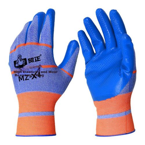 Guantes MaoZheng MZ-X4 Multicolor Antideslizantes Laborales Unisex