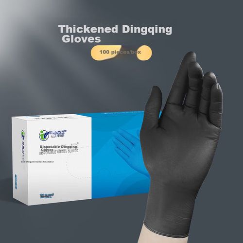 Guantes Jiazhanli Nitrilo Negro Reforzados Talla L Unisex