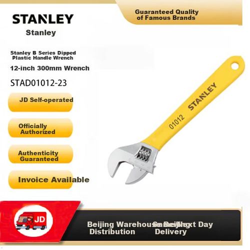 Llave Ajustable Stanley B 12 Pulgadas Mango Plástico