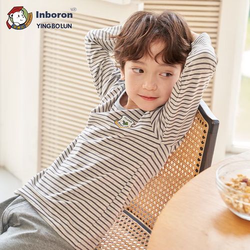 Conjunto de ropa interior para niños de algodón 2 pzas pantalón y camiseta