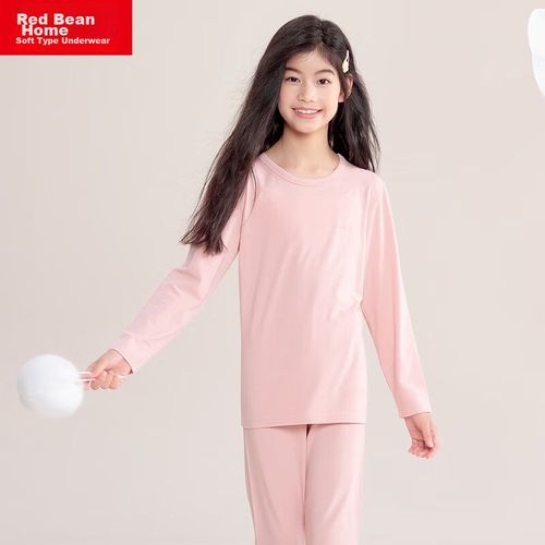 Conjunto de ropa interior térmica de modal y algodón para niña