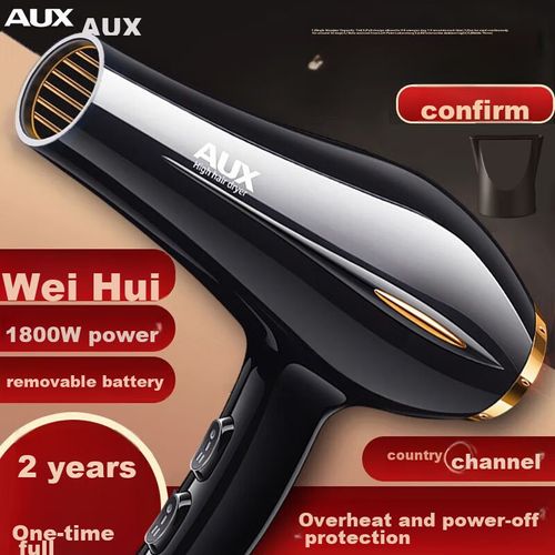 Secadora De Cabello Aux Ah7610 1800W Negra