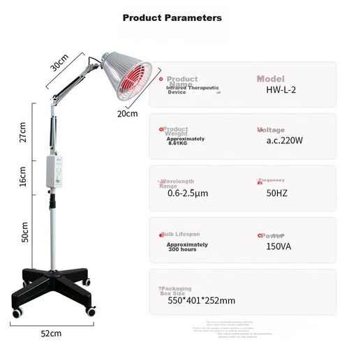 Lámpara Infrarroja Guoren Hw-L-2 150W Para Tratamiento De Lesiones