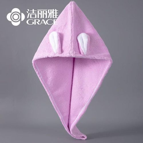 Gorro Para Cabello Grace W2371 Secado Rápido Animalito Morado