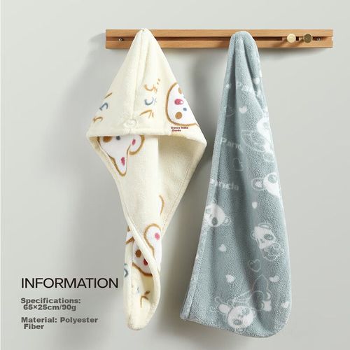 Toalla Para Cabello Muji Suave Antibacteriana Gris O Beige